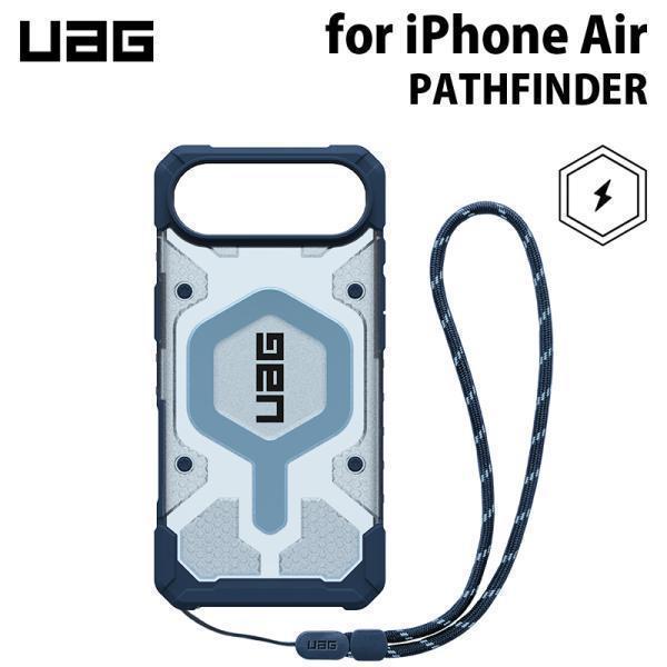 UAG iPhone Air用 MagSafe対応ケース PATHFINDER （ハンドストラップ同梱） ブルース 耐衝撃 スタンダード UAG-IPH25LB-MS-BL-L ユーエージー 頑丈 衝撃吸収 | URBAN ARMOR GEAR