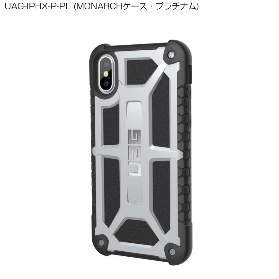 本日終了　iPhone X uagカバー付き URBAN ARMOR GEAR （在庫限り）UAG iPhone XS / X用 iPhone 10 MONARCH