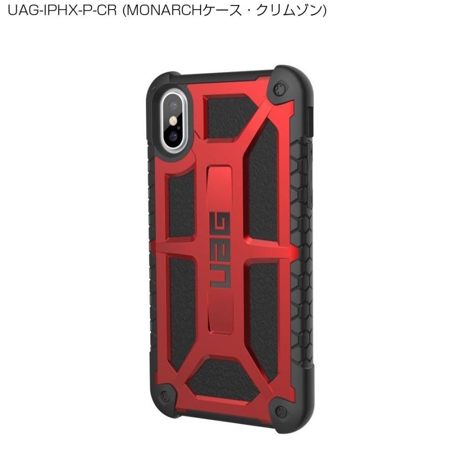 URBAN ARMOR GEAR （在庫限り）UAG iPhone XS / X用 10 MONARCH