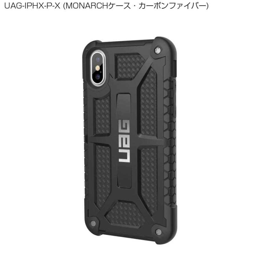 URBAN ARMOR GEAR （在庫限り）UAG iPhone XS / X用 10 MONARCH