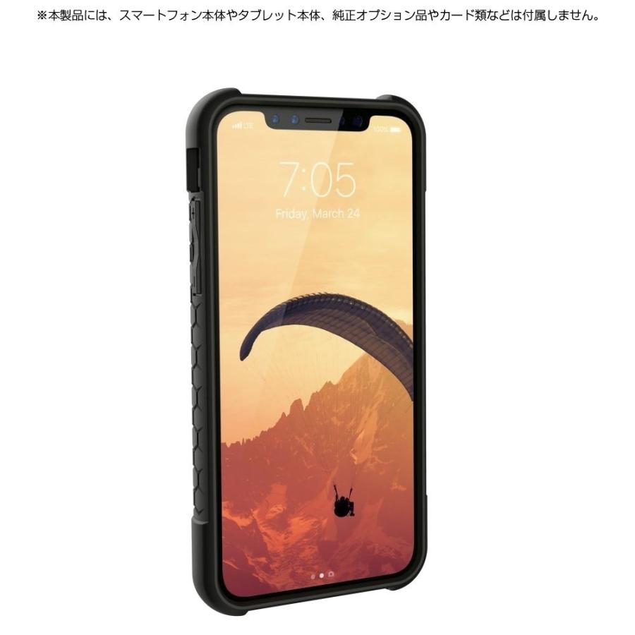 UAGケース付き iPhone 8 64GB ゴールド URBAN ARMOR GEAR （在庫限り）UAG iPhone 14 Pro Max 用