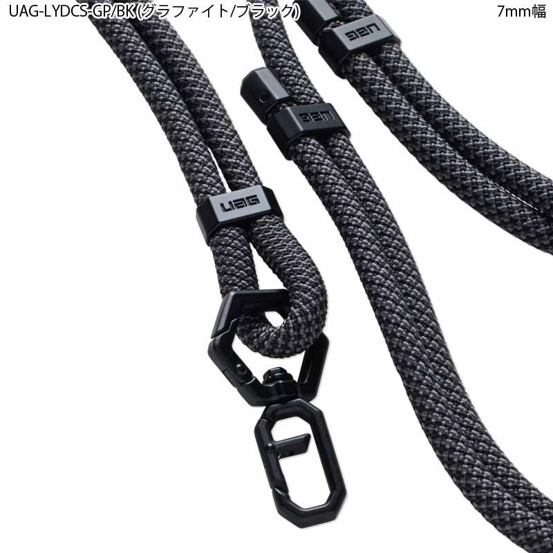URBAN ARMOR GEAR UAG 7mm幅スマホ用ショルダーストラップ CROSSBODY
