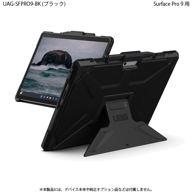 UAG Surface Pro 10 / 9用ケース METROPOLIS ブラック 耐衝撃 UAG-SFPRO9-BK ユーエージー 頑丈 丈夫 サーフェスプロ サーフェイスプロ カバー 新生活｜princetondirect｜02