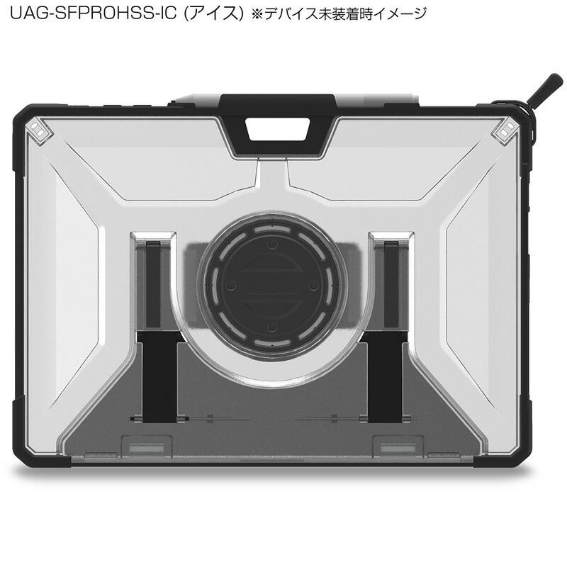 （在庫限り）UAG Surface Pro 7+/ Pro 7/ Pro 6/ Pro 4/Pro(2017・2018)用 ショルダーハンドストラップケース アイス(クリア) 耐衝撃 UAG-SFPROHSS-IC-1 | URBAN ARMOR GEAR | 02