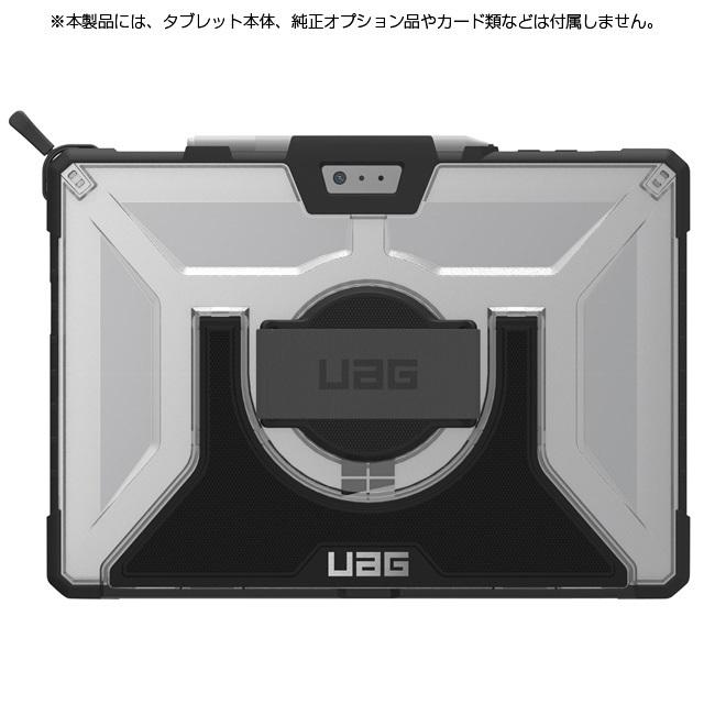 （在庫限り）UAG Surface Pro 7+/ Pro 7/ Pro 6/ Pro 4/Pro(2017・2018)用 ショルダーハンドストラップケース アイス(クリア) 耐衝撃 UAG-SFPROHSS-IC-1 | URBAN ARMOR GEAR | 03
