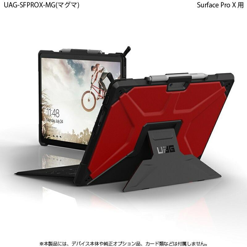 （在庫限り）UAG Surface Pro X 用 METROPOLIS ケース 全3色 耐衝撃 UAG-SFPROXシリーズ ユーエージー Microsoft マイクロソフト サーフェスプロX 新生活 | URBAN ARMOR GEAR | 06