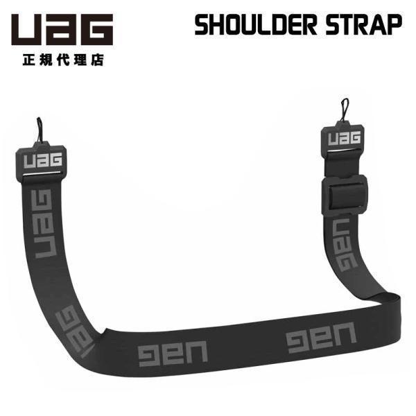 別売オプション品 UAG ショルダーストラップ UAG-SHLDSTP-BK ユーエージー URBAN ARMOR GEAR ショルダー ストラップ iPad アイパッド Surface サーフェス | URBAN ARMOR GEAR
