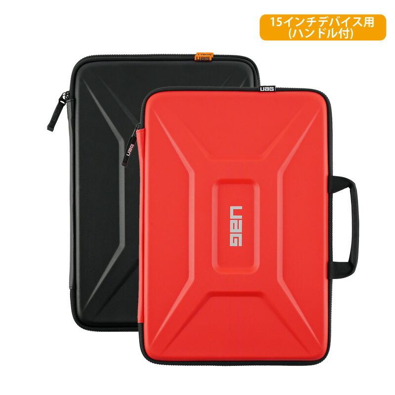 URBAN ARMOR GEAR （在庫限り）UAG PC＆タブレットケース