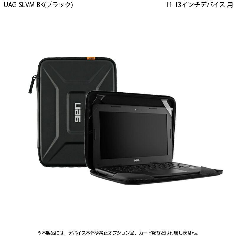 PC、タブレット用ソフトケース Amazon.co.jp: Z会専用タブレット (第2世代) Z0IC1 11.6インチ