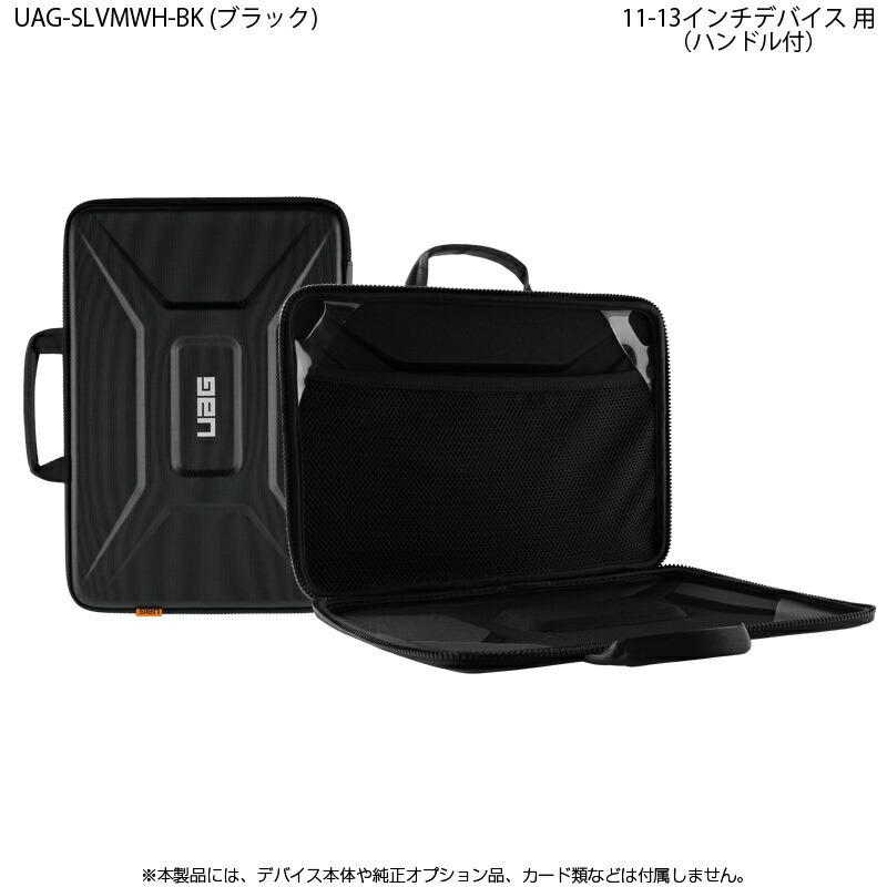URBAN ARMOR GEAR （在庫限り）UAG PC＆タブレット用スリーブケース