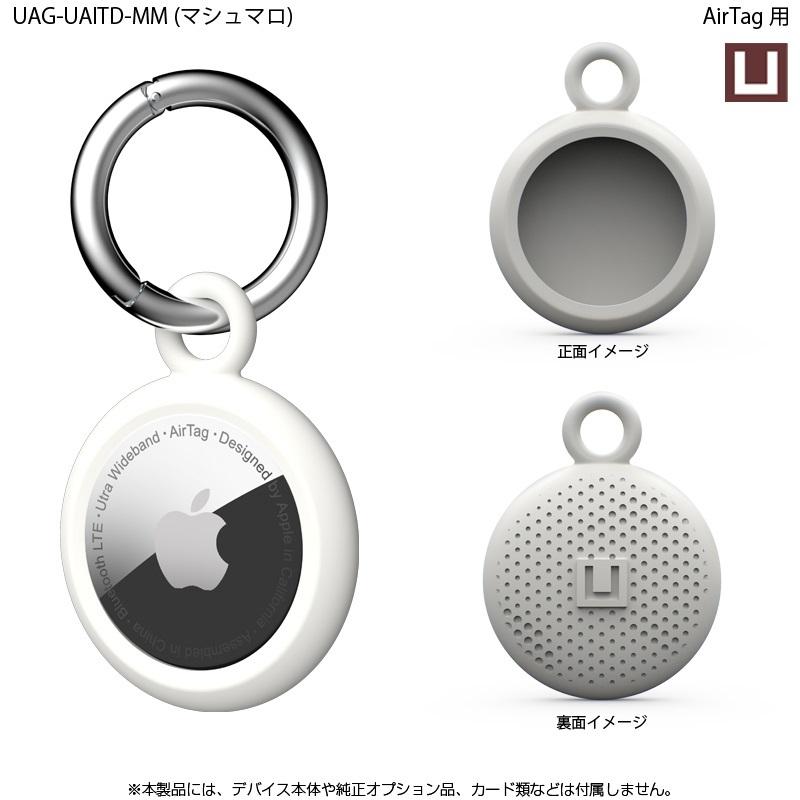 （在庫限り）U by UAG Apple AirTag用 DOT KEYCHAINケース 全4色 耐衝撃 UAG-UAITDシリーズ ユーエージー airtagケース airtagカバー 紛失防止 エアタグケース | URBAN ARMOR GEAR | 08