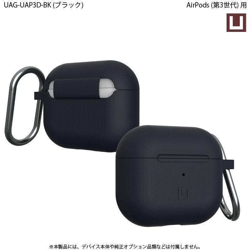 （在庫限り）U by UAG Apple AirPods (第3世代)用ケース DOT シリコーン 全7色 耐衝撃 UAG-UAP3Dシリーズ ユーエージー 保護カバー ケースカバー カラビナ |  | 08
