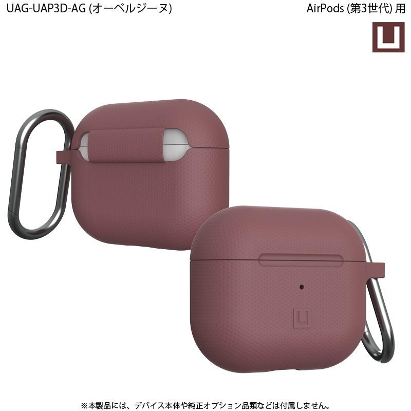 （在庫限り）U by UAG Apple AirPods (第3世代)用ケース DOT シリコーン 全7色 耐衝撃 UAG-UAP3Dシリーズ ユーエージー 保護カバー ケースカバー カラビナ |  | 10