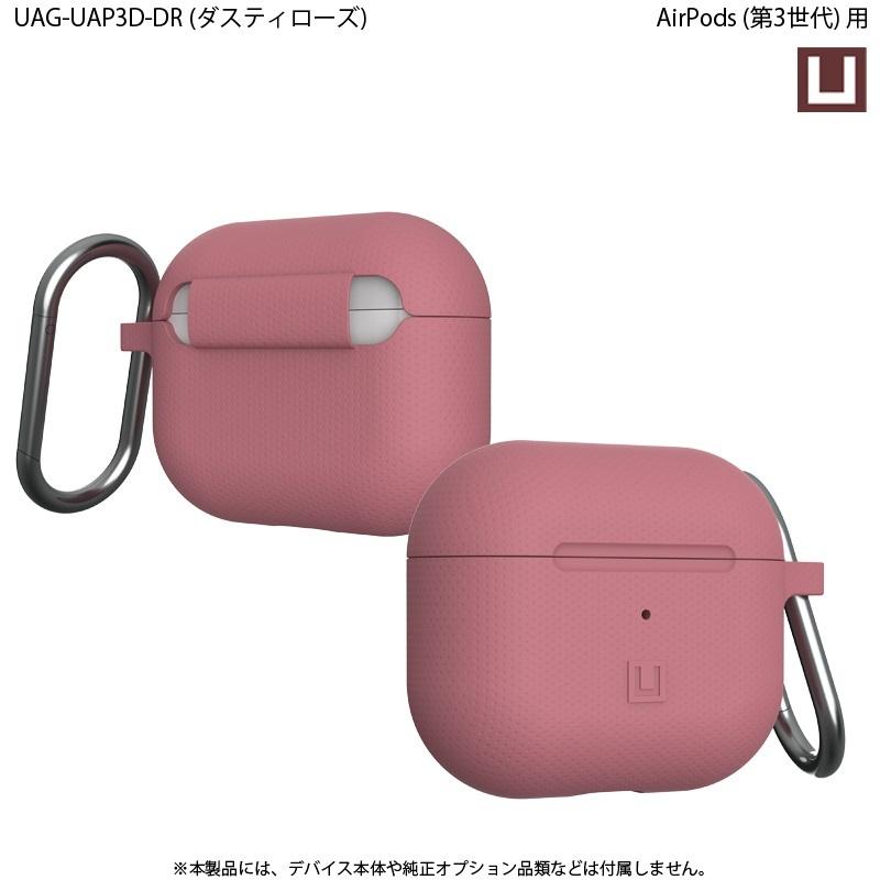 （在庫限り）U by UAG Apple AirPods (第3世代)用ケース DOT シリコーン 全7色 耐衝撃 UAG-UAP3Dシリーズ ユーエージー 保護カバー ケースカバー カラビナ |  | 11