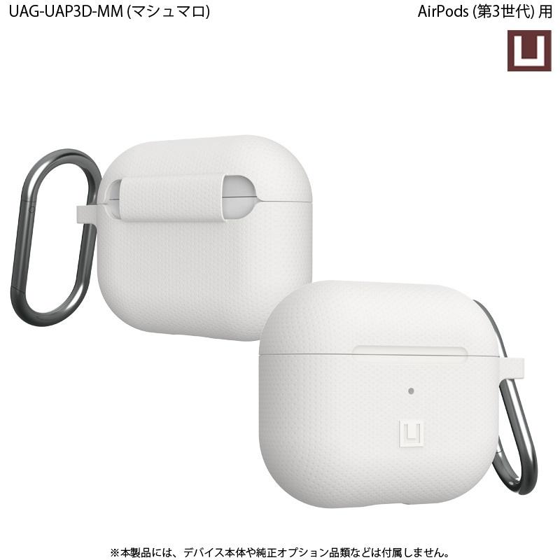 （在庫限り）U by UAG Apple AirPods (第3世代)用ケース DOT シリコーン 全7色 耐衝撃 UAG-UAP3Dシリーズ ユーエージー 保護カバー ケースカバー カラビナ |  | 12