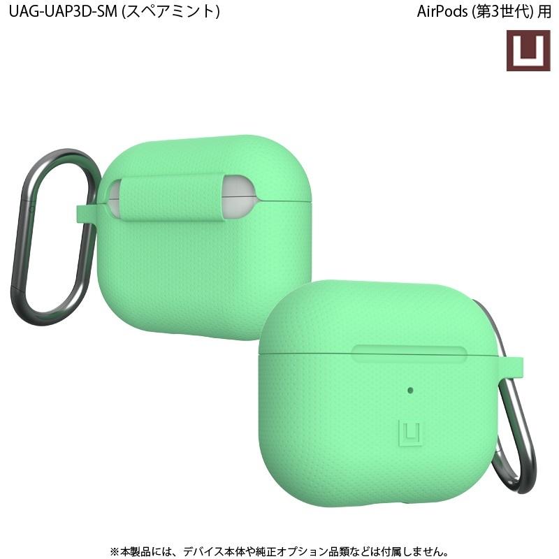 （在庫限り）U by UAG Apple AirPods (第3世代)用ケース DOT シリコーン 全7色 耐衝撃 UAG-UAP3Dシリーズ ユーエージー 保護カバー ケースカバー カラビナ |  | 13