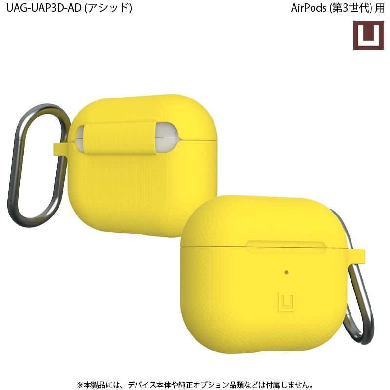 （在庫限り）U by UAG Apple AirPods (第3世代)用ケース DOT シリコーン 全7色 耐衝撃 UAG-UAP3Dシリーズ ユーエージー 保護カバー ケースカバー カラビナ |  | 14