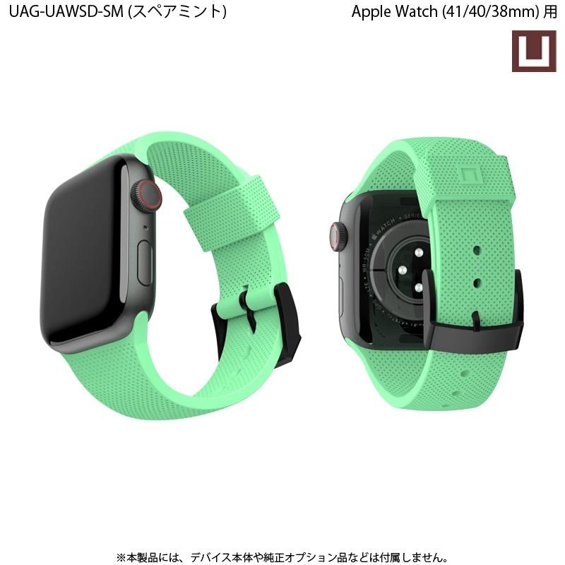 （在庫限り）U by UAG Apple Watch用バンド 41/40/38mm DOT シリコーンゴムバンド 全8色 UAG-AWSDシリーズ ユーエージー アップルウォッチ ベルト バンド ドット | URBAN ARMOR GEAR | 20