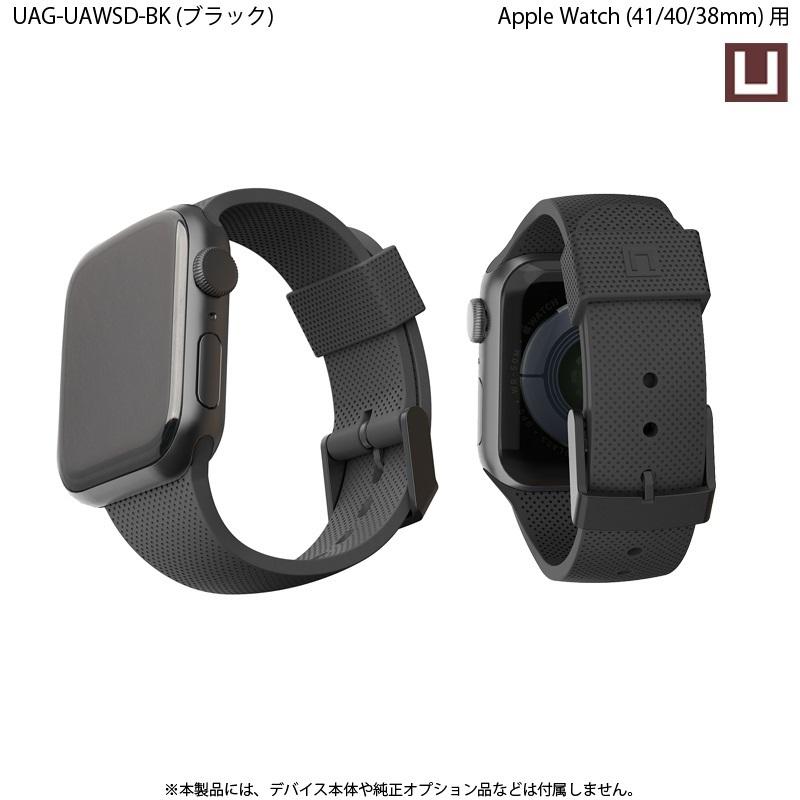 （在庫限り）U by UAG Apple Watch用バンド 41/40/38mm DOT シリコーンゴムバンド 全8色 UAG-AWSDシリーズ ユーエージー アップルウォッチ ベルト バンド ドット | URBAN ARMOR GEAR | 13