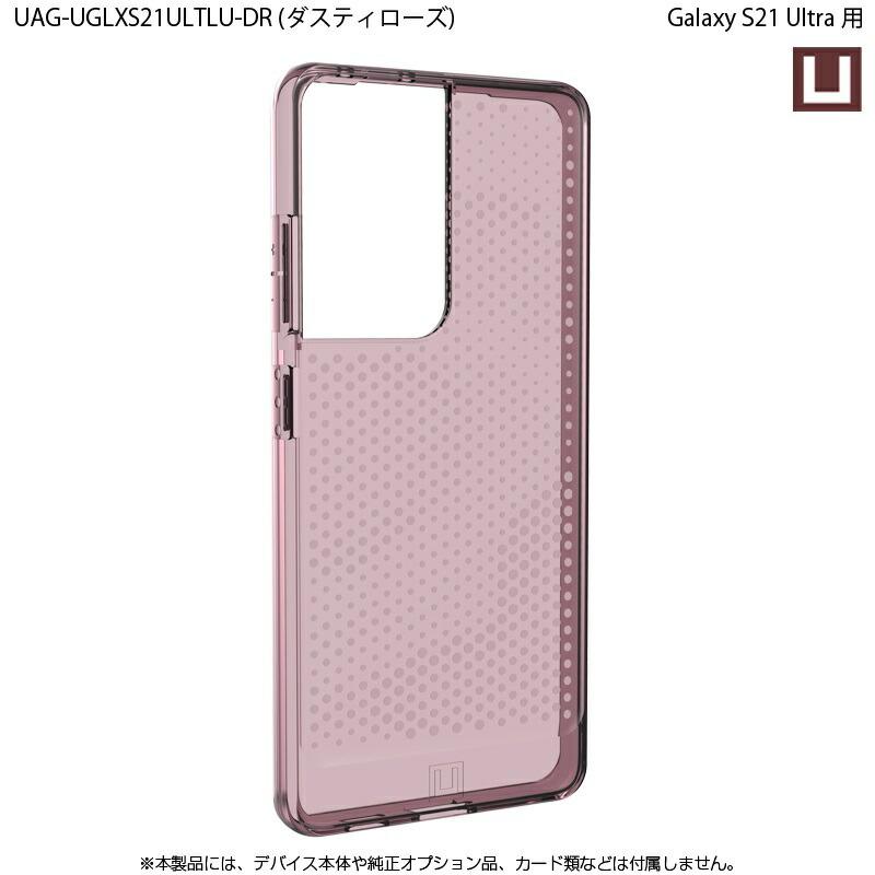 Galaxy S21 5G au SCG09 SIMフリー UAGケース付属 Galaxy S21 5G au SCG09 SIMフリー UAGケース付属