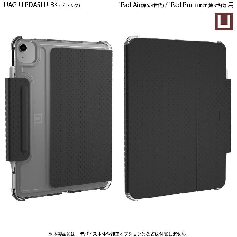 URBAN ARMOR GEAR （在庫限り）U by UAG iPad Air(第5/4世代) / iPad