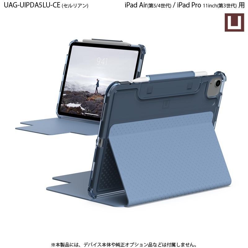 T◇ UAG iPadケース 11インチ 耐衝撃ケース メタリックブルー