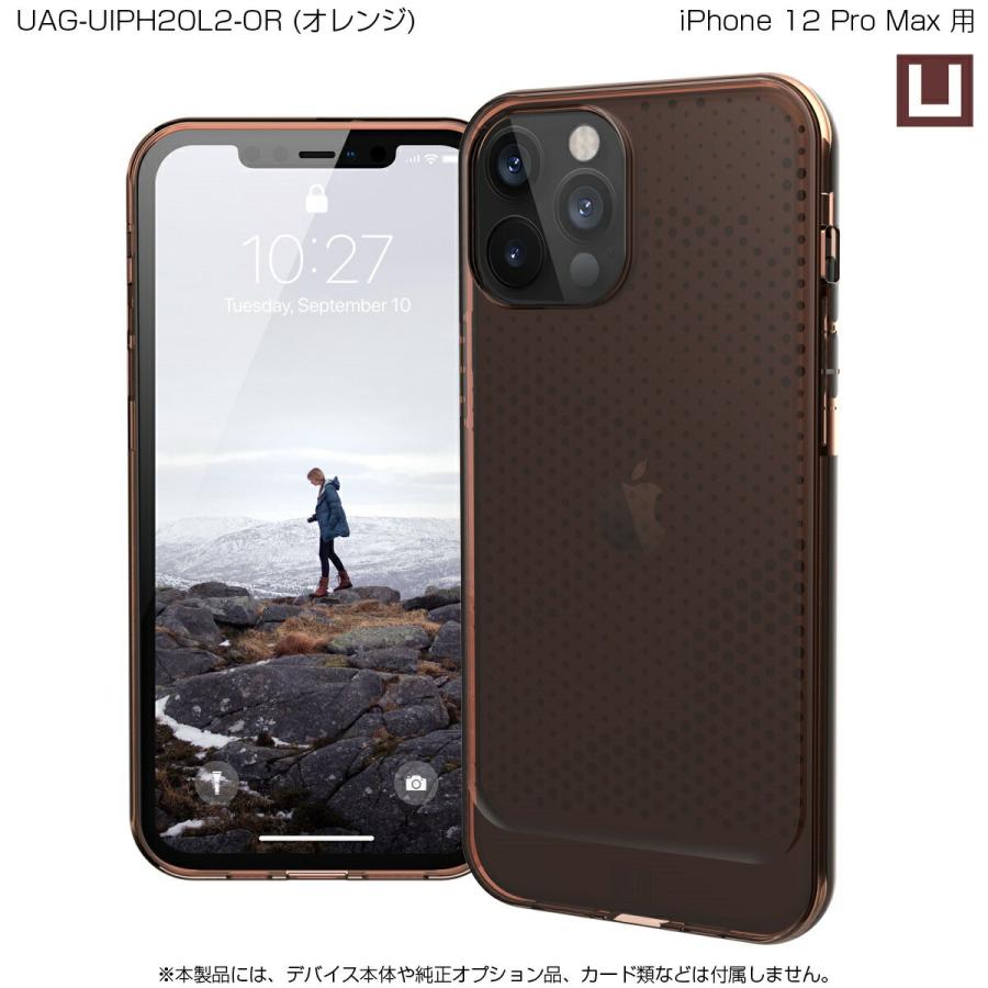 [アウトレット]U by UAG iPhone 12 Pro Max用 LUCENTケース 全4色 耐衝撃 UAG-UIPH20L2シリーズ 6.7インチ アイフォンカバー ユーエージー 軽量 ルーセント｜princetondirect｜17