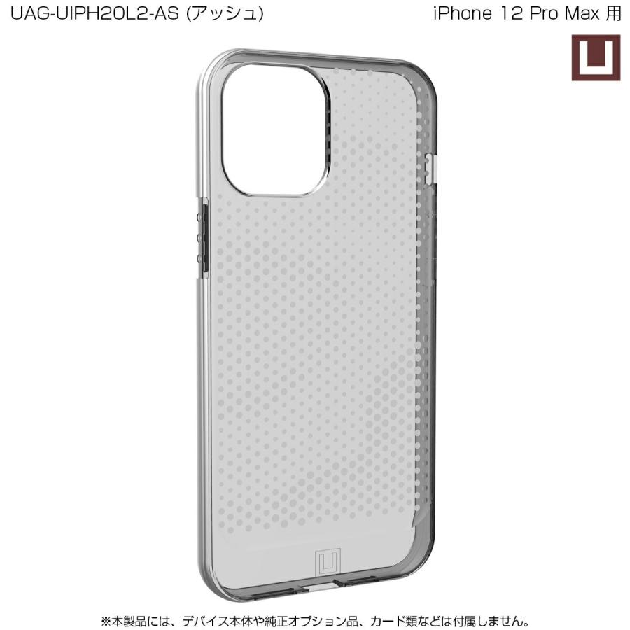 [アウトレット]U by UAG iPhone 12 Pro Max用 LUCENTケース 全4色 耐衝撃 UAG-UIPH20L2シリーズ 6.7インチ アイフォンカバー ユーエージー 軽量 ルーセント｜princetondirect｜12