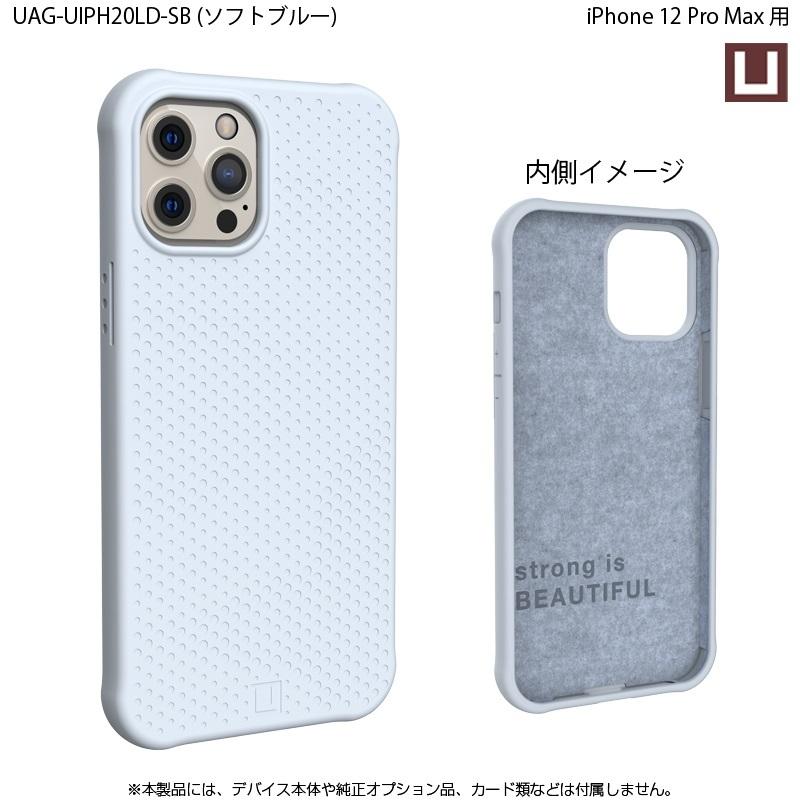 （在庫限り）[アウトレット]U by UAG iPhone 12 Pro Max用 DOTケース 全3色 耐衝撃 UAG-UIPH20LDシリーズ 6.7インチ ユーエージー アイフォンケース | URBAN ARMOR GEAR | 13