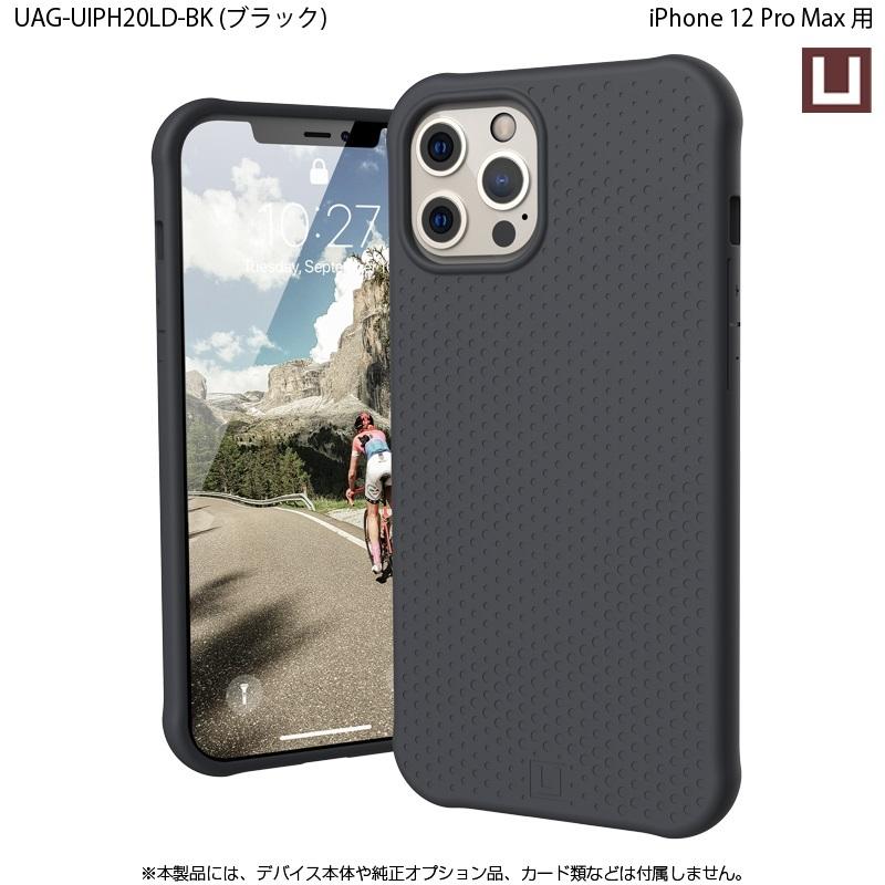 （在庫限り）[アウトレット]U by UAG iPhone 12 Pro Max用 DOTケース 全3色 耐衝撃 UAG-UIPH20LDシリーズ 6.7インチ ユーエージー アイフォンケース | URBAN ARMOR GEAR | 08