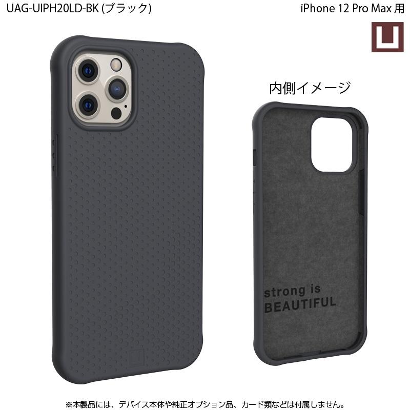 URBAN ARMOR GEAR （在庫限り）[アウトレット]U by UAG iPhone 12 Pro