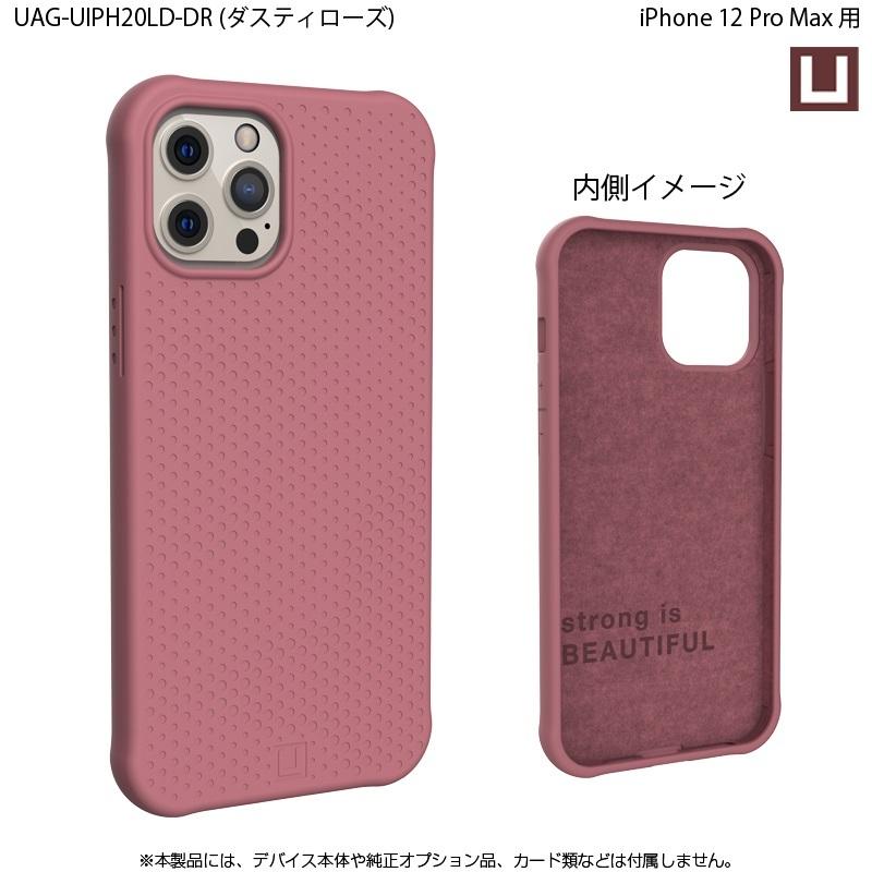 URBAN ARMOR GEAR （在庫限り）[アウトレット]U by UAG iPhone 12 Pro