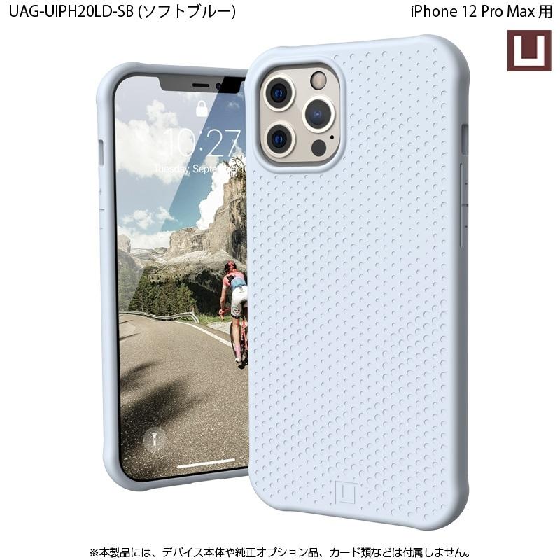 （在庫限り）[アウトレット]U by UAG iPhone 12 Pro Max用 DOTケース 全3色 耐衝撃 UAG-UIPH20LDシリーズ 6.7インチ ユーエージー アイフォンケース | URBAN ARMOR GEAR | 12