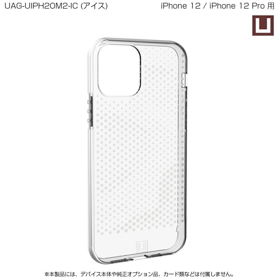 [アウトレット]U by UAG iPhone 12 Pro/ 12用 LUCENTケース 全4色 耐衝撃 UAG-UIPH20M2シリーズ 6.1インチ アイフォンカバー ユーエージー 軽量 ルーセント｜princetondirect｜10