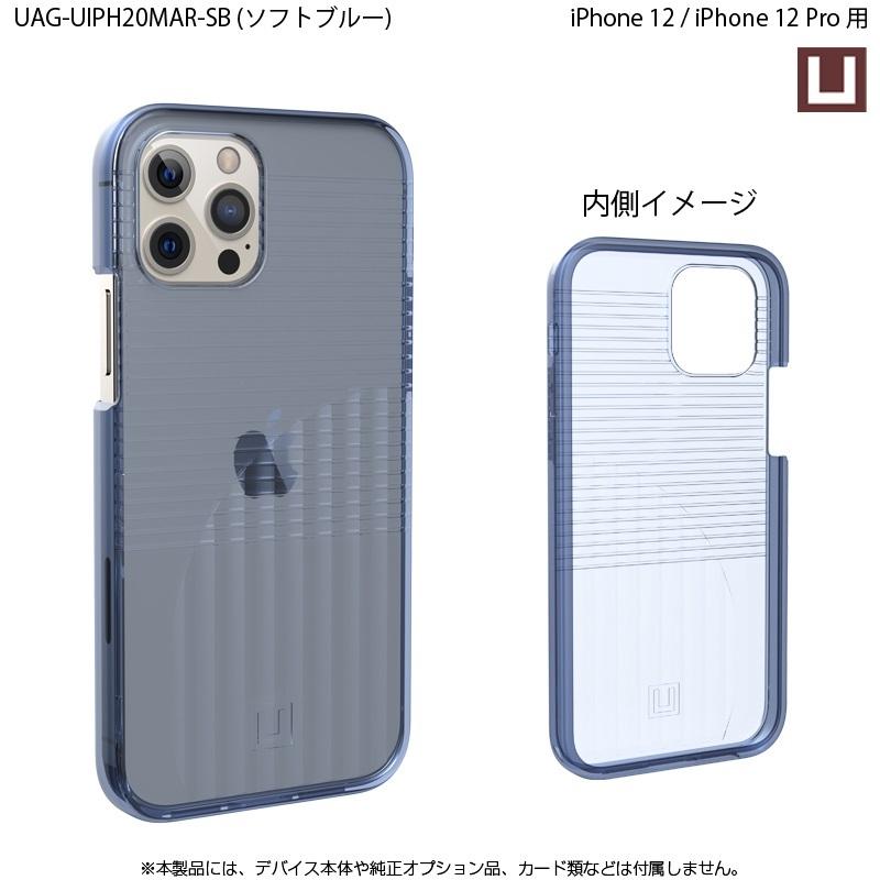 URBAN ARMOR GEAR （在庫限り）[アウトレット]U by UAG iPhone 12 Pro