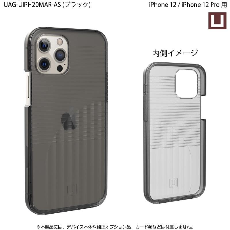 URBAN ARMOR GEAR （在庫限り）[アウトレット]U by UAG iPhone 12 Pro