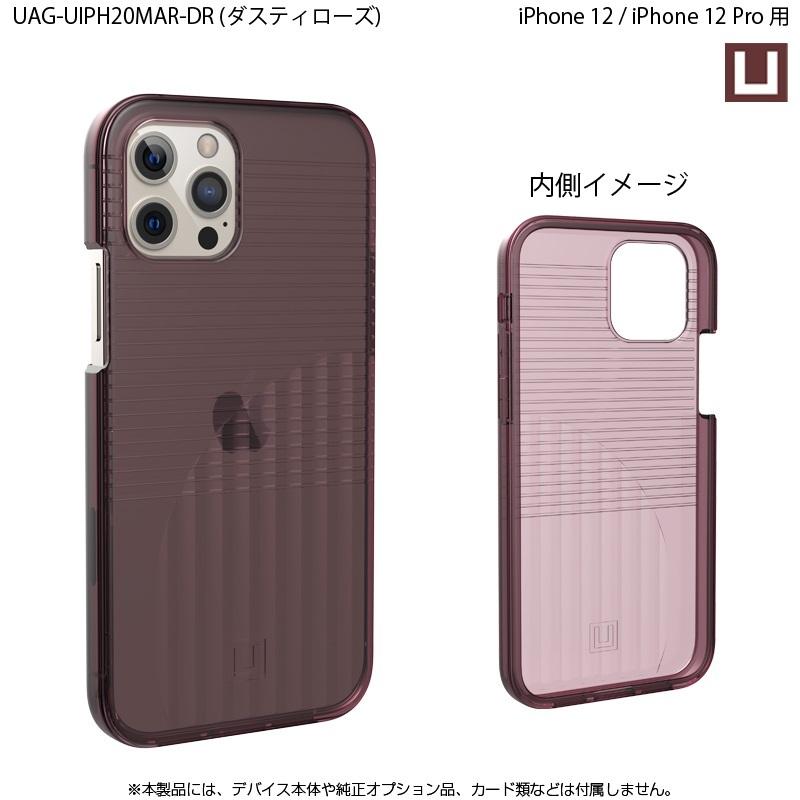 URBAN ARMOR GEAR （在庫限り）[アウトレット]U by UAG iPhone 12 Pro