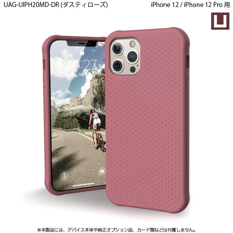 （在庫限り）[アウトレット]U by UAG iPhone 12 Pro/ 12用 DOTケース 全3色 耐衝撃 UAG-UIPH20MDシリーズ 6.1インチ ユーエージー アイフォン ユーエージー 軽量 | URBAN ARMOR GEAR | 10