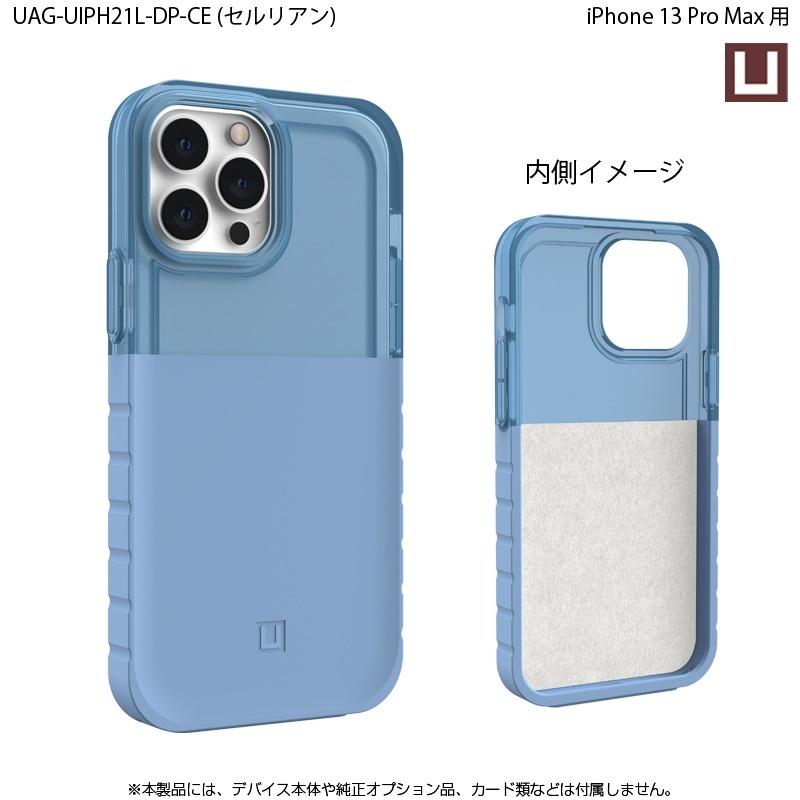 （在庫限り）U by UAG iPhone 13 Pro Max用ケース DIP 全6色 耐衝撃 UAG-UIPH21L-DPシリーズ 6.7インチ ユーエージー アイフォンケース 衝撃吸収 新生活 | URBAN ARMOR GEAR | 15