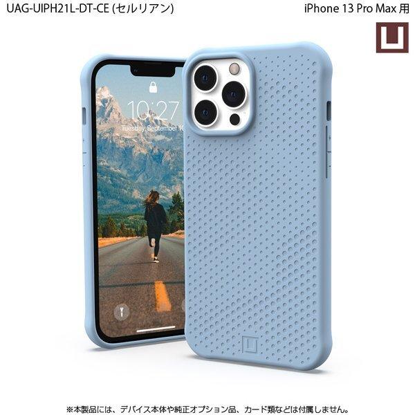 U by UAG iPhone 13 Pro Max用ケース DOT 全6色 耐衝撃 UAG-UIPH21L-DTシリーズ 6.7インチ ユーエージー アイフォンケース 衝撃吸収 新生活｜princetondirect｜17