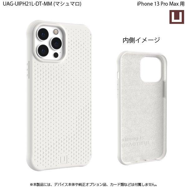 U by UAG iPhone 13 Pro Max用ケース DOT 全6色 耐衝撃 UAG-UIPH21L-DTシリーズ 6.7インチ ユーエージー アイフォンケース 衝撃吸収 新生活｜princetondirect｜12