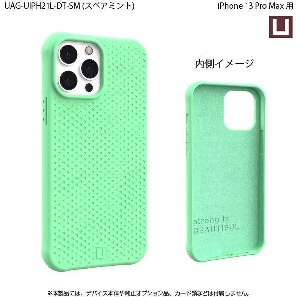 U by UAG iPhone 13 Pro Max用ケース DOT 全6色 耐衝撃 UAG-UIPH21L-DTシリーズ 6.7インチ ユーエージー アイフォンケース 衝撃吸収 新生活｜princetondirect｜16