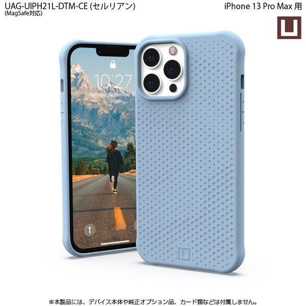 （在庫限り）U by UAG iPhone 13 Pro Max用MagSafe対応ケース DOT 全3色 耐衝撃 UAG-UIPH21L-DTMシリーズ 6.7インチ ユーエージー衝撃吸収 新生活｜princetondirect｜10