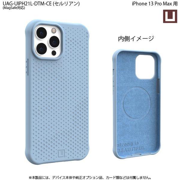 （在庫限り）U by UAG iPhone 13 Pro Max用MagSafe対応ケース DOT 全3色 耐衝撃 UAG-UIPH21L-DTMシリーズ 6.7インチ ユーエージー衝撃吸収 新生活 | URBAN ARMOR GEAR | 10