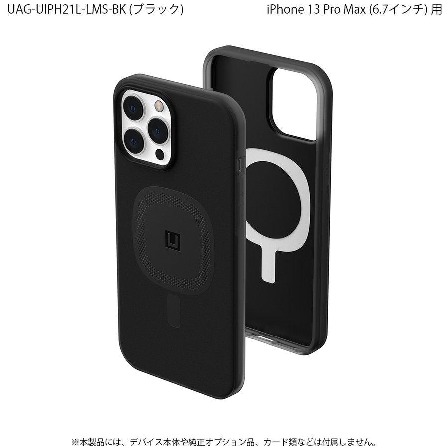 URBAN ARMOR GEAR （在庫限り）U by UAG iPhone 13 Pro Max用 MagSafe