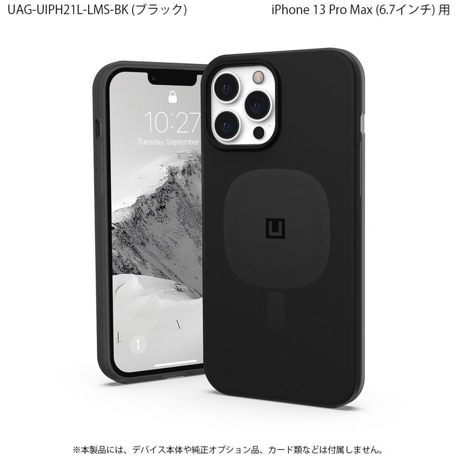 U by UAG iPhone 13 Pro Max用 MagSafe対応ケース LUCENT 2.0 全2色 耐衝撃 UAG-UIPH21L-LMSシリーズ 6.7インチ ユーエージー マグセーフ iphone13promax 新生活｜princetondirect｜07