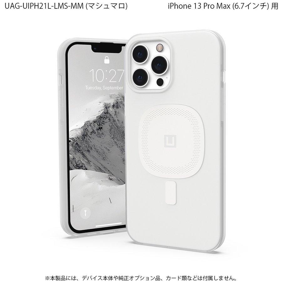 未使用 UAG iPhone13pro max 6.7 2021 ケース 2 Amazon.co.jp: URBAN ARMOR GEAR/U by UAG iPhone 13 Pro Max