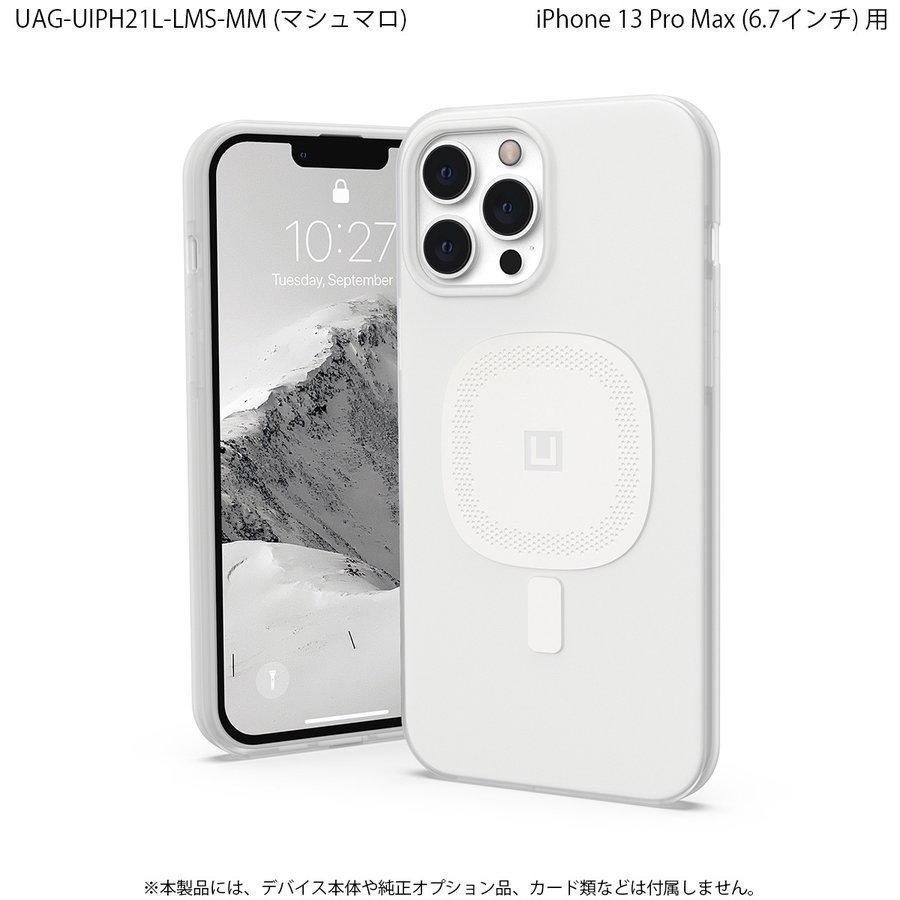 U by UAG iPhone 13 Pro Max用 MagSafe対応ケース LUCENT 2.0 全2色 耐衝撃 UAG-UIPH21L-LMSシリーズ 6.7インチ ユーエージー マグセーフ iphone13promax 新生活｜princetondirect｜09