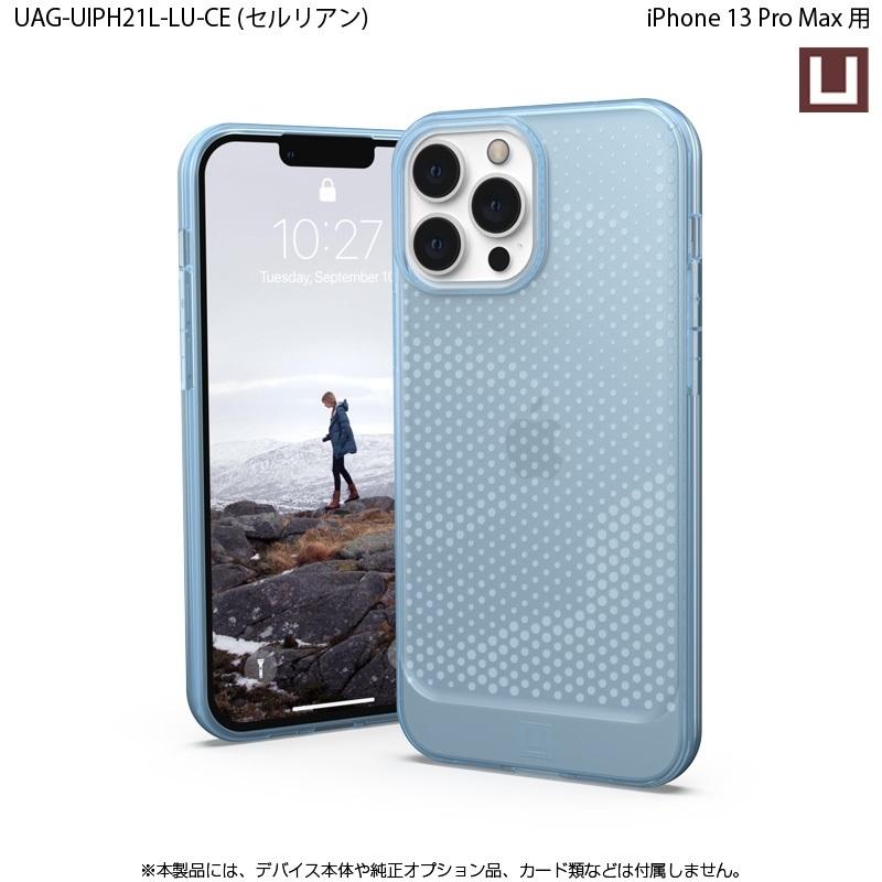 （在庫限り）[アウトレット]U by UAG iPhone 13 Pro Max用ケース LUCENT 全3色 耐衝撃 UAG-UIPH21L-LUシリーズ 6.7インチ ユーエージー アイフォンケース | URBAN ARMOR GEAR | 08