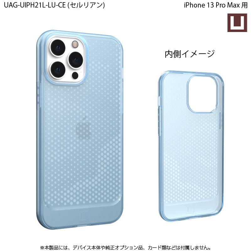（在庫限り）[アウトレット]U by UAG iPhone 13 Pro Max用ケース LUCENT 全3色 耐衝撃 UAG-UIPH21L-LUシリーズ 6.7インチ ユーエージー アイフォンケース | URBAN ARMOR GEAR | 09